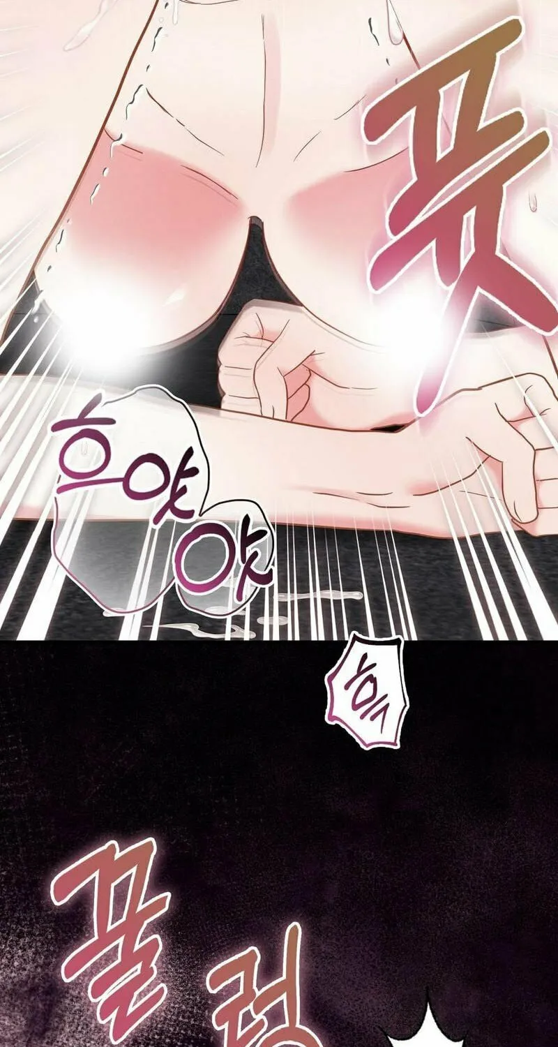 Read Fruition of Immorality chapter 14 image 83 on Lezhin