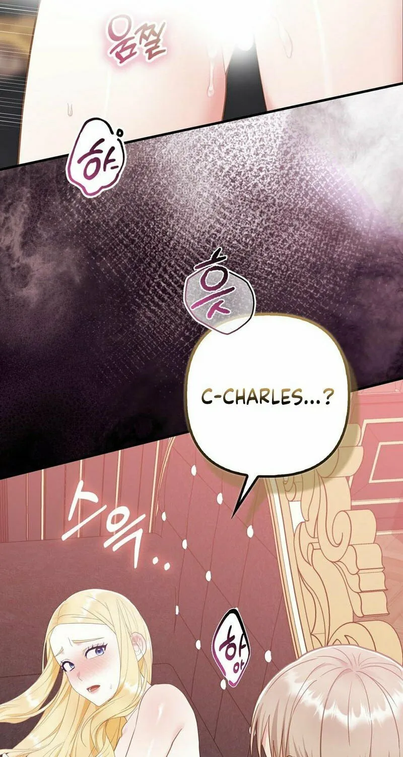 Read Fruition of Immorality chapter 14 image 86 on Lezhin