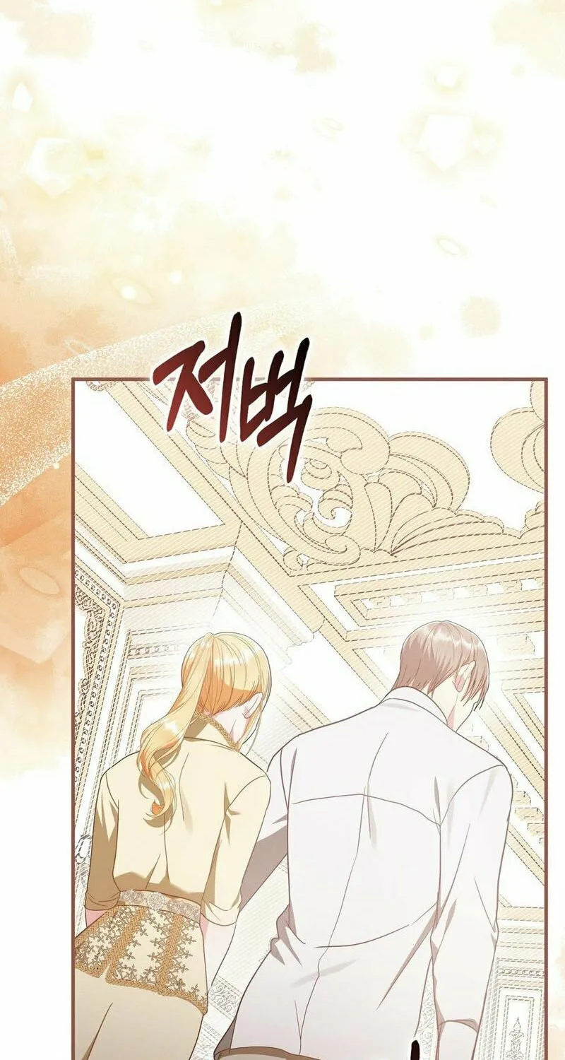 Read Fruition of Immorality chapter 14 image 9 on Lezhin
