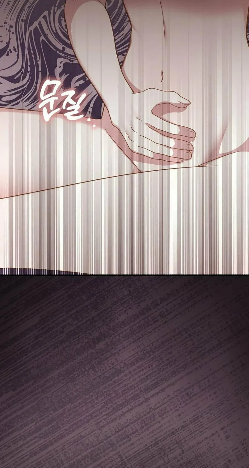 Read Fruition of Immorality chapter 15 image 25 on Lezhin