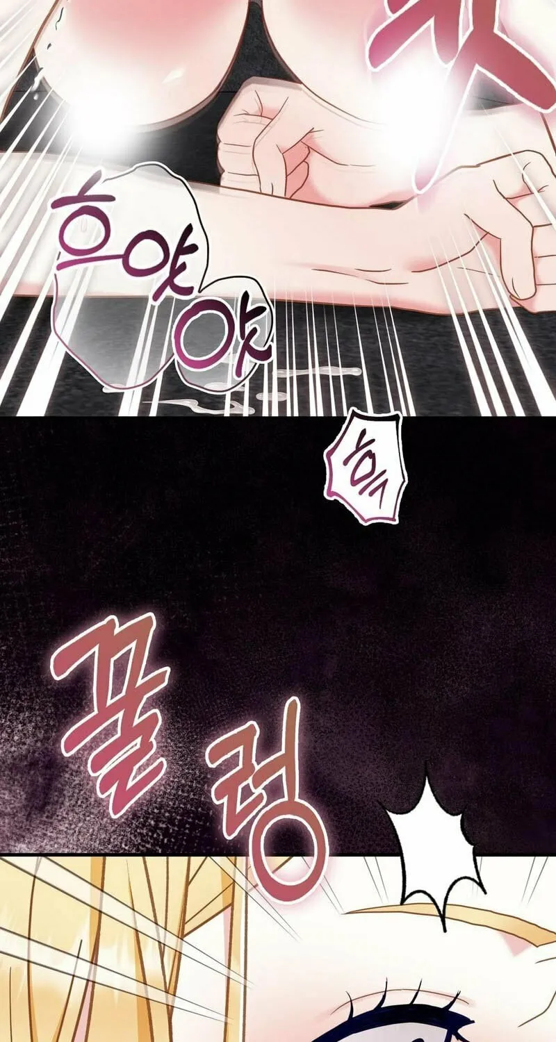 Read Fruition of Immorality chapter 15 image 3 on Lezhin