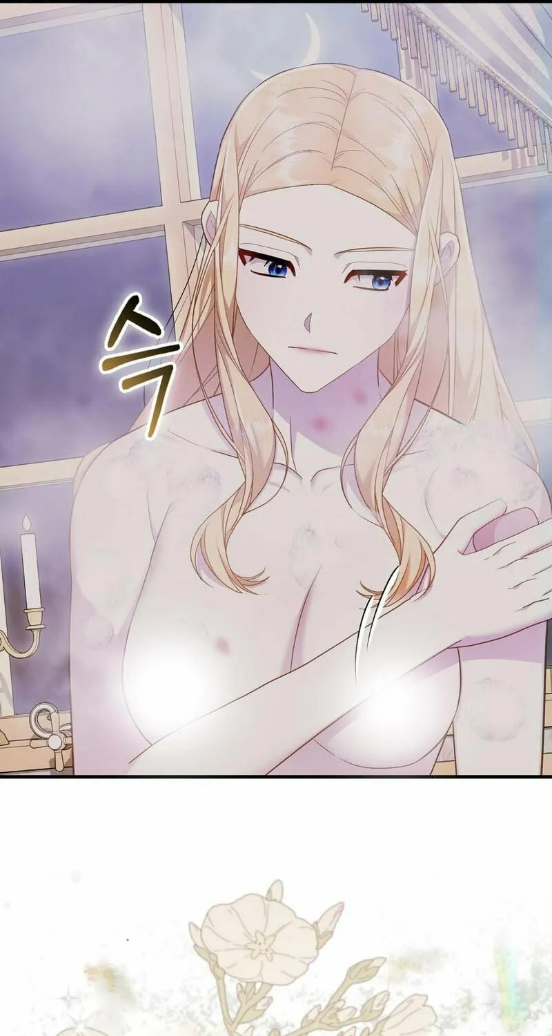 Read Fruition of Immorality chapter 15 image 30 on Lezhin