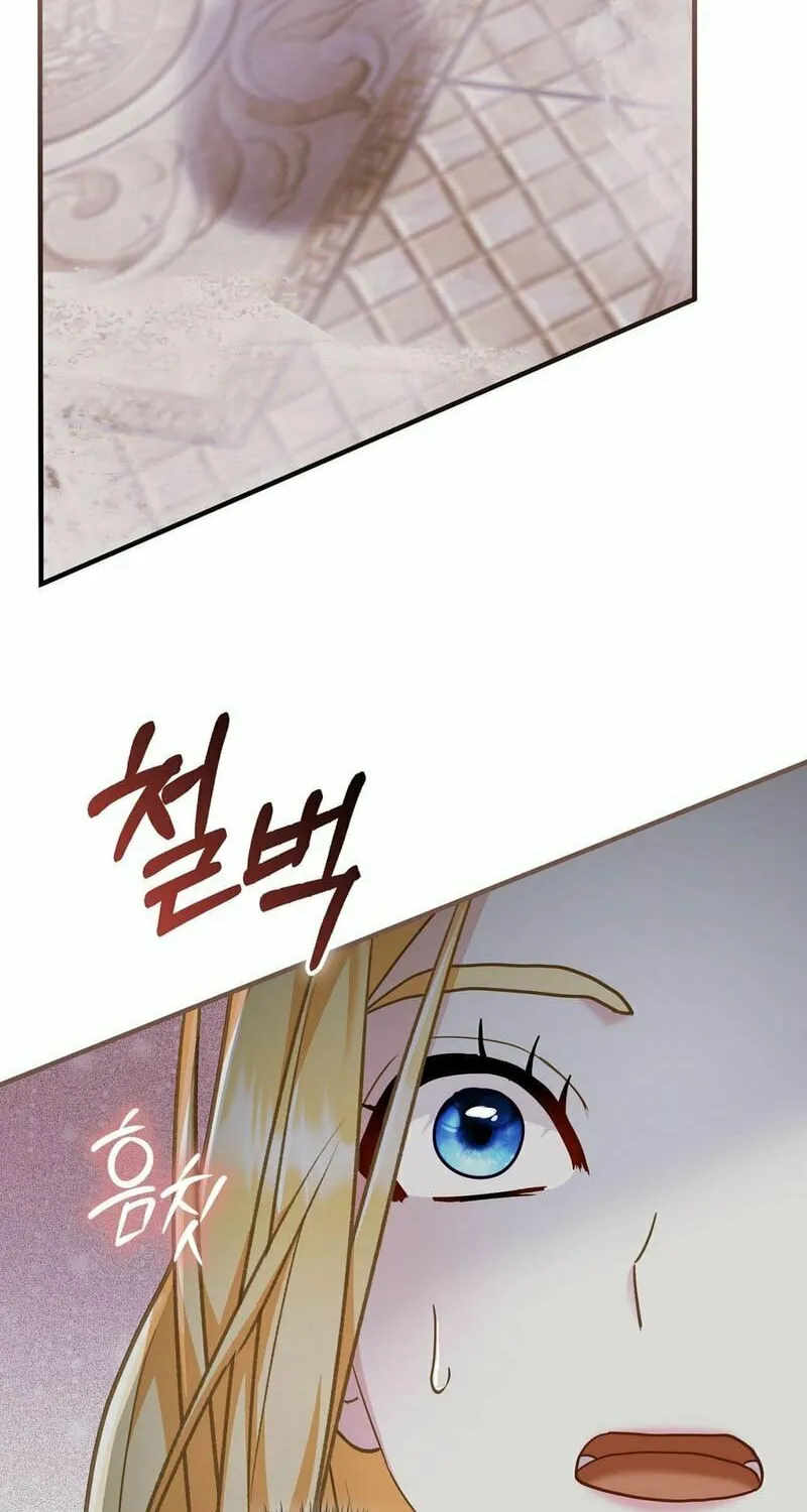 Read Fruition of Immorality chapter 15 image 37 on Lezhin