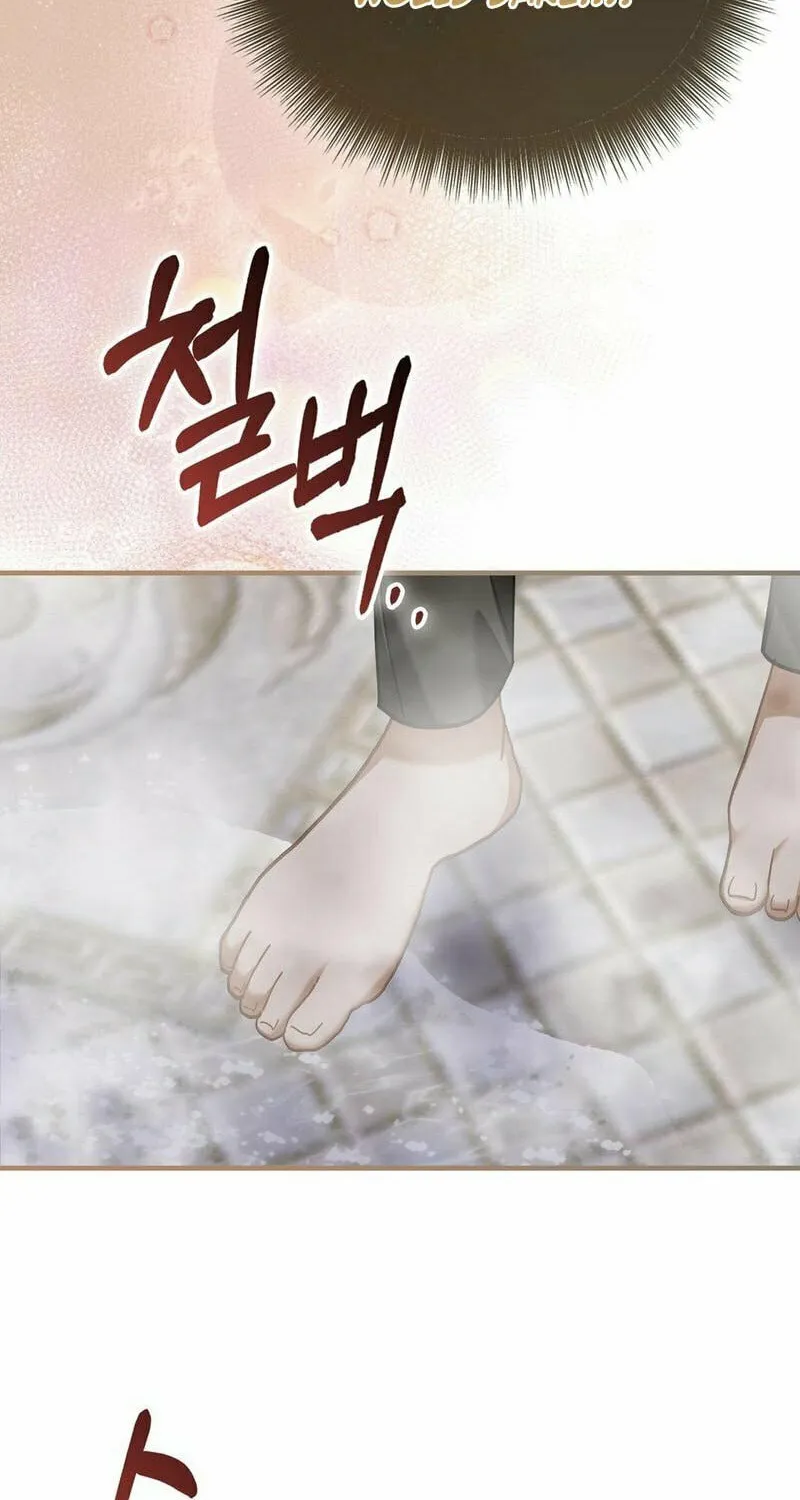 Read Fruition of Immorality chapter 15 image 39 on Lezhin