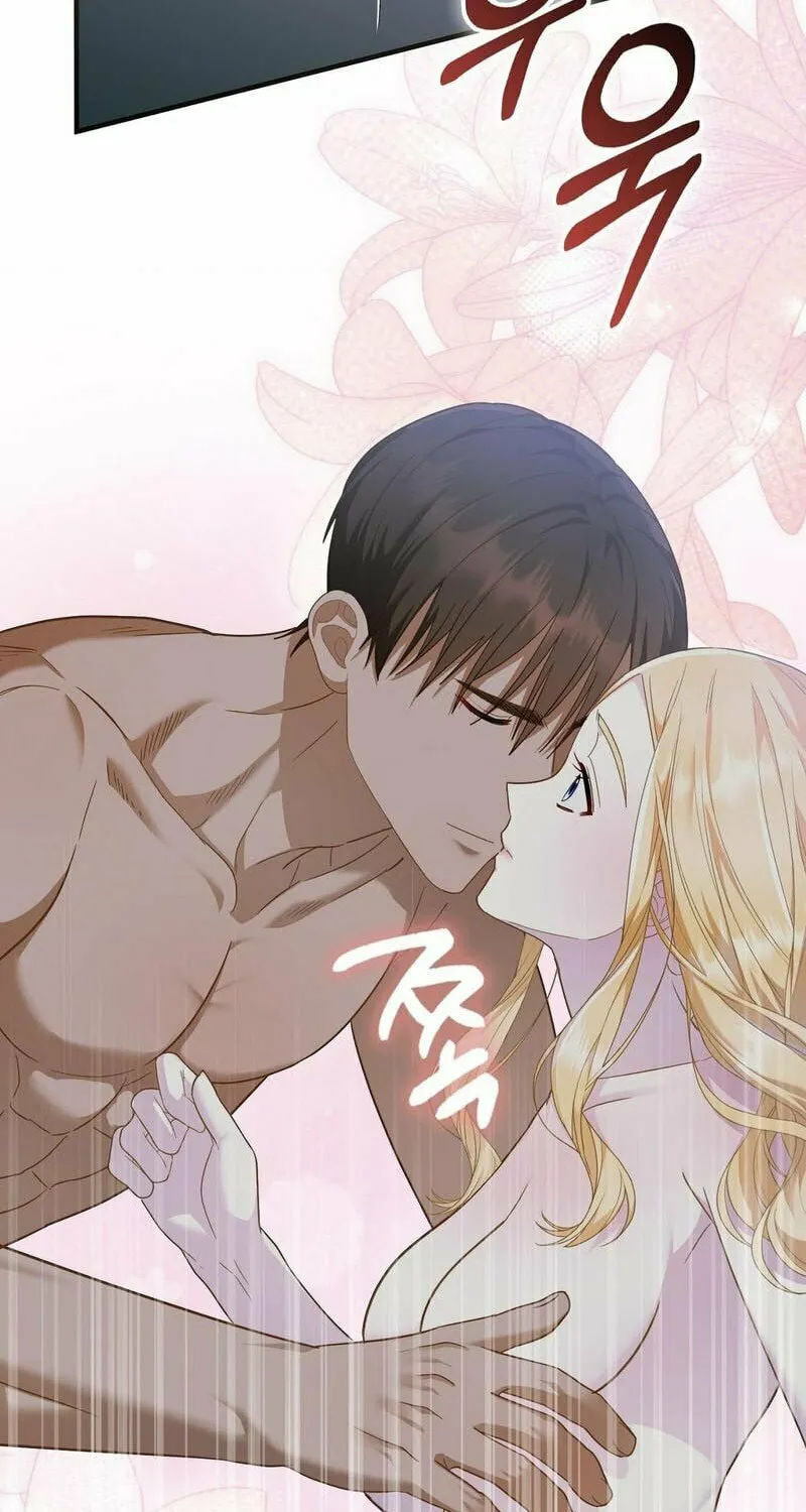 Read Fruition of Immorality chapter 15 image 44 on Lezhin