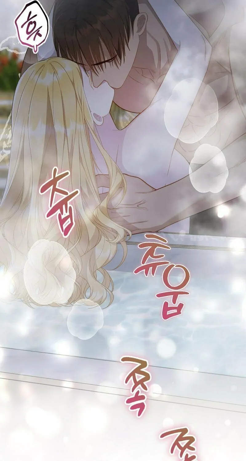 Read Fruition of Immorality chapter 15 image 46 on Lezhin