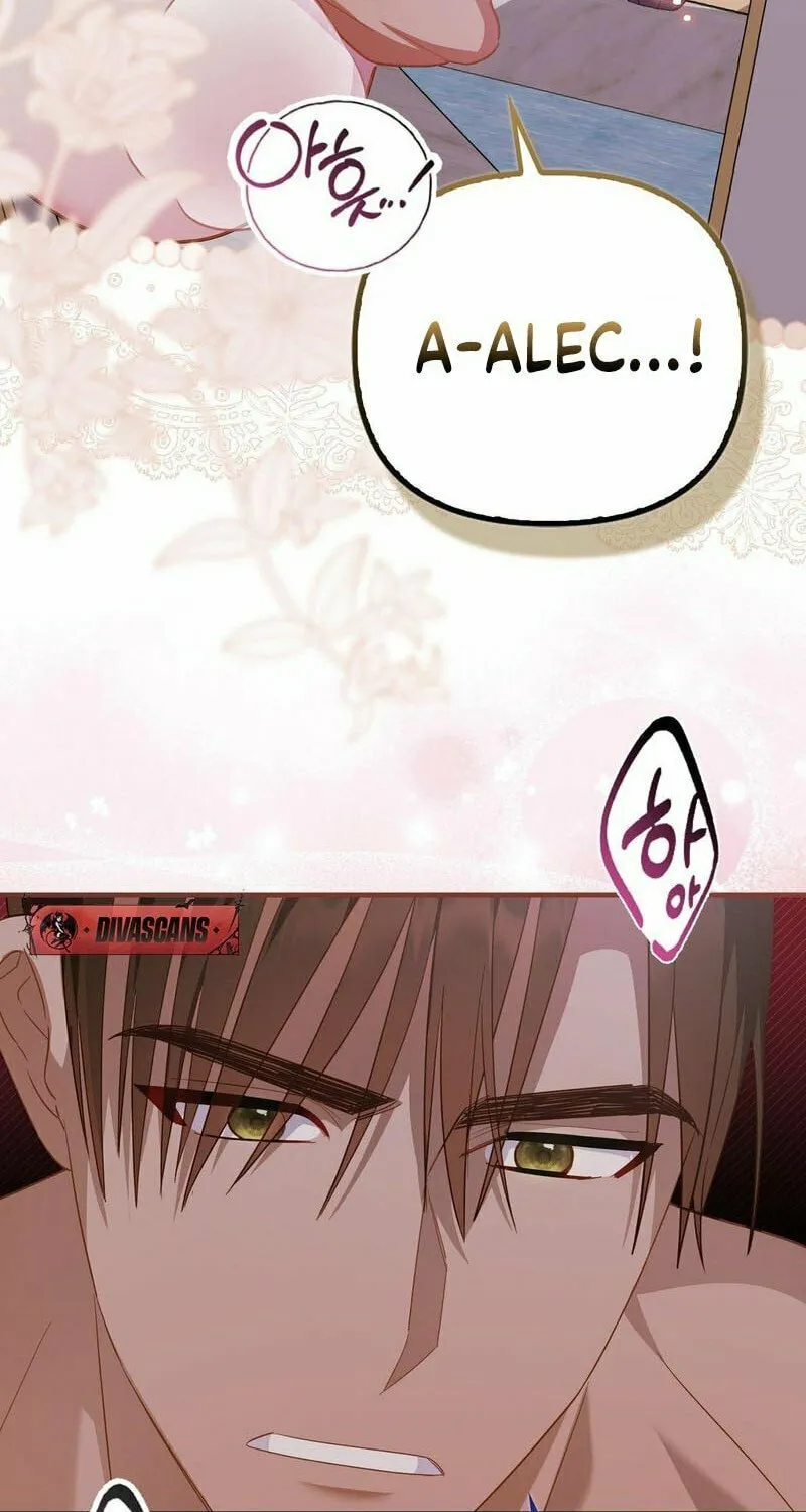 Read Fruition of Immorality chapter 15 image 56 on Lezhin