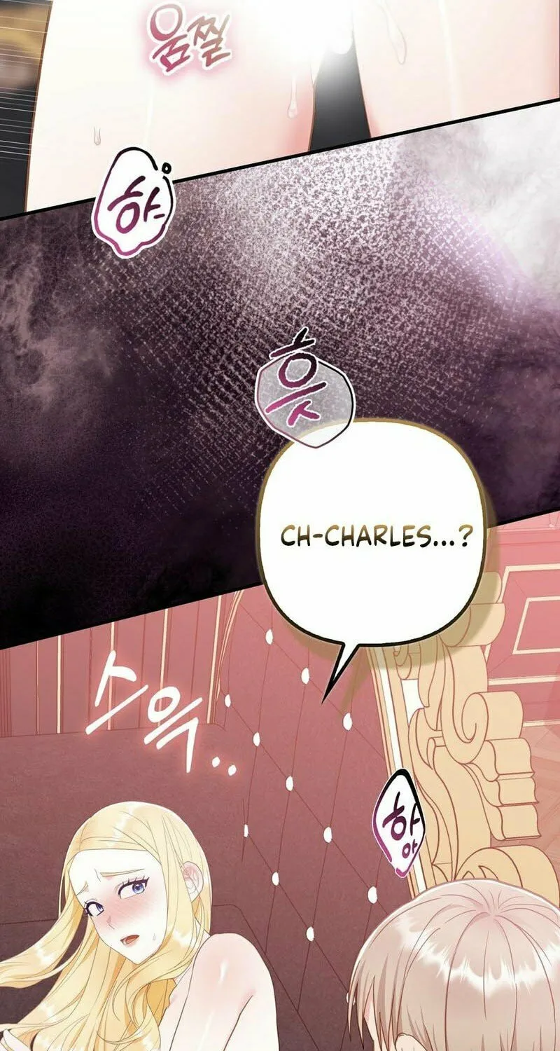 Read Fruition of Immorality chapter 15 image 6 on Lezhin
