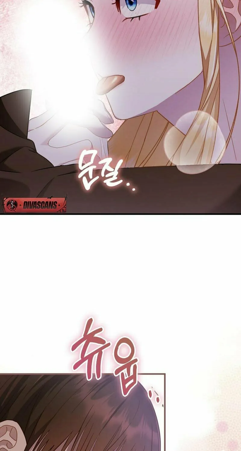 Read Fruition of Immorality chapter 15 image 69 on Lezhin