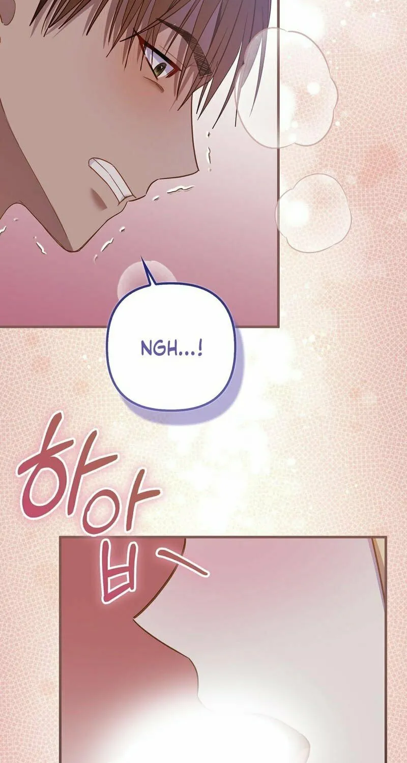Read Fruition of Immorality chapter 15 image 70 on Lezhin
