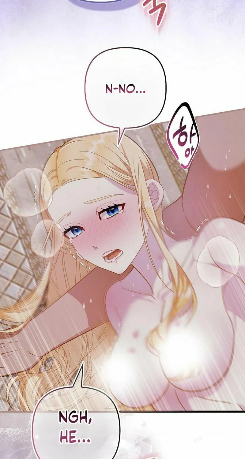 Read Fruition of Immorality chapter 15 image 85 on Lezhin