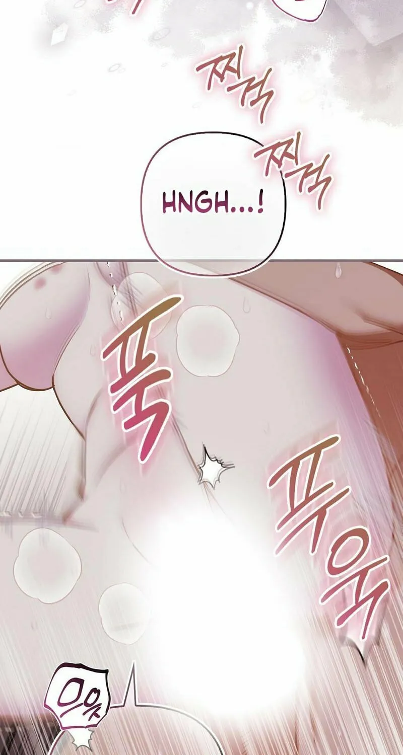 Read Fruition of Immorality chapter 15 image 87 on Lezhin