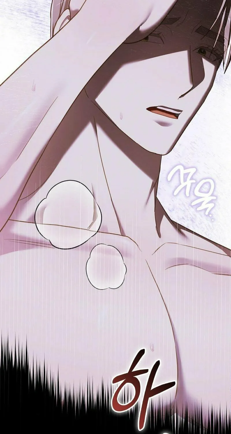 Read Fruition of Immorality chapter 15 image 9 on Lezhin