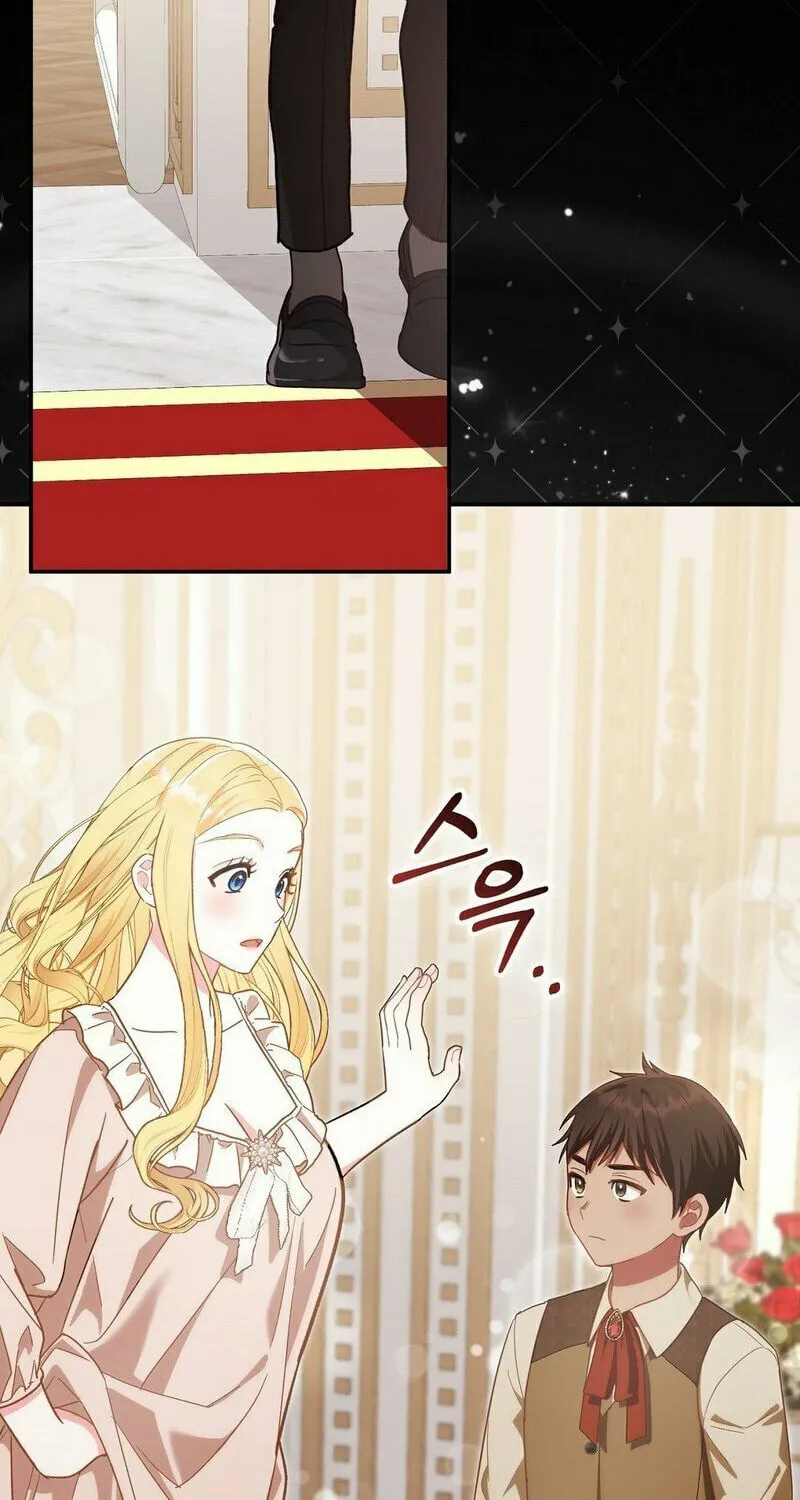 Read Fruition of Immorality chapter 2 image 39 on Lezhin