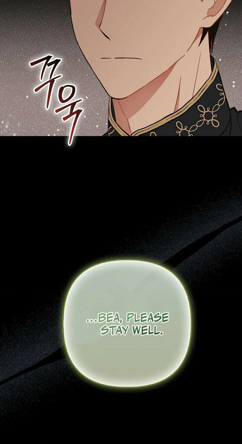 Read Fruition of Immorality chapter 2 image 58 on Lezhin