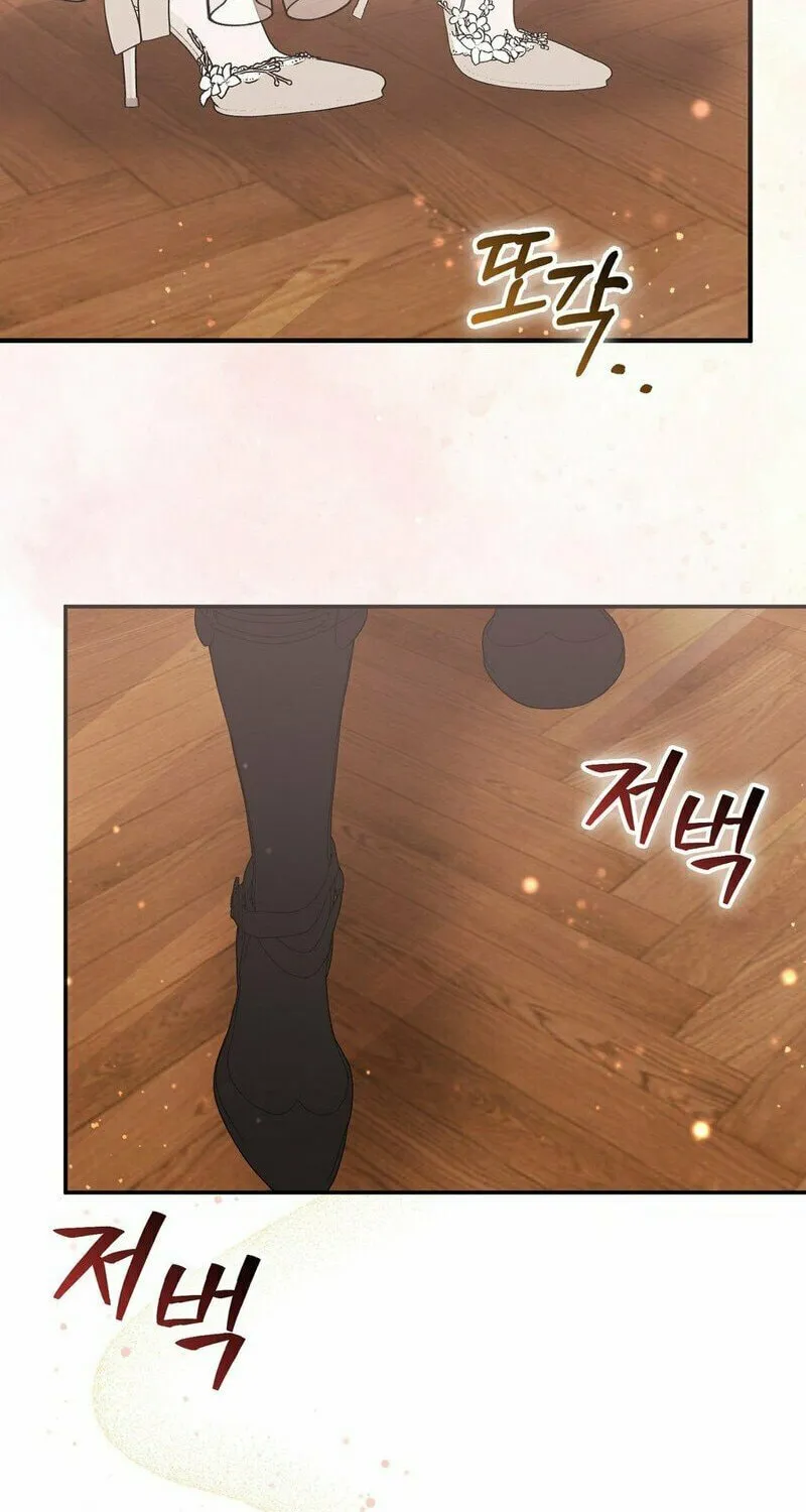 Read Fruition of Immorality chapter 2 image 72 on Lezhin