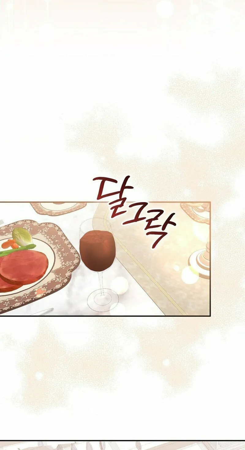 Read Fruition of Immorality chapter 2 image 75 on Lezhin