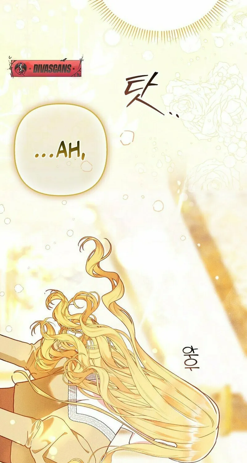 Read Fruition of Immorality chapter 2 image 9 on Lezhin