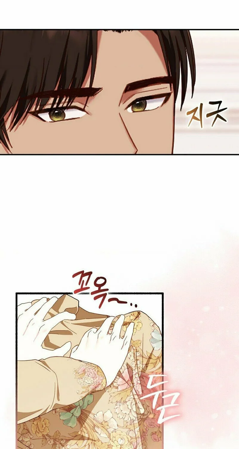 Read Fruition of Immorality chapter 2 image 91 on Lezhin