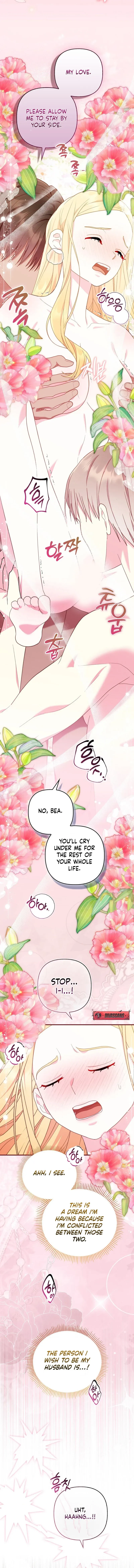 Read Fruition of Immorality chapter 24 image 2 on Lezhin