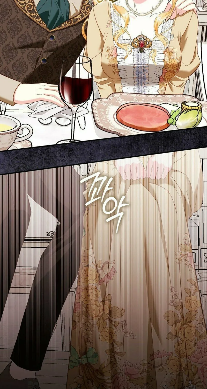 Read Fruition of Immorality chapter 3 image 16 on Lezhin
