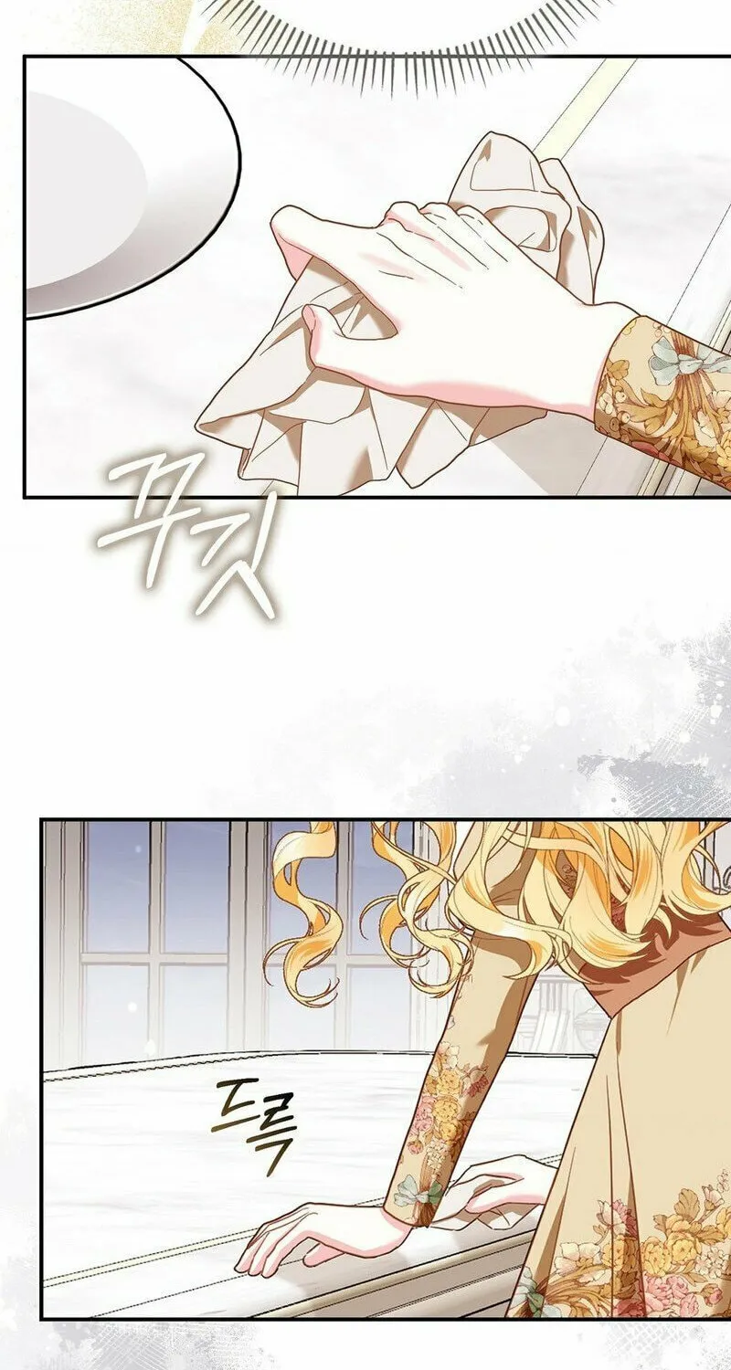 Read Fruition of Immorality chapter 3 image 27 on Lezhin