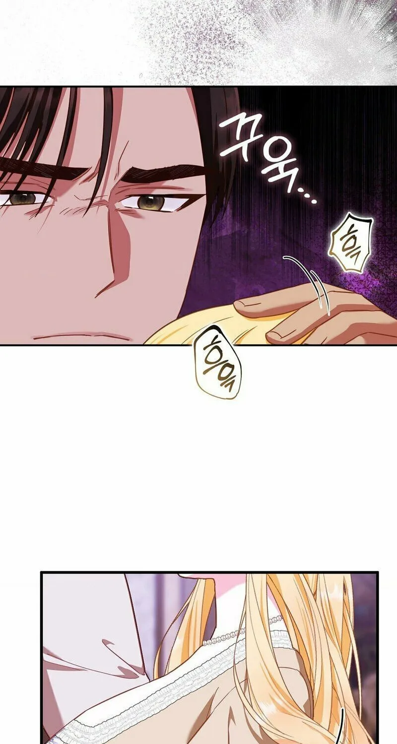 Read Fruition of Immorality chapter 3 image 46 on Lezhin