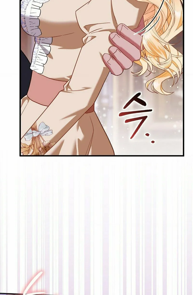 Read Fruition of Immorality chapter 3 image 47 on Lezhin