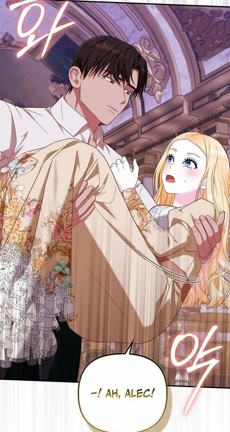 Read Fruition of Immorality chapter 3 image 48 on Lezhin