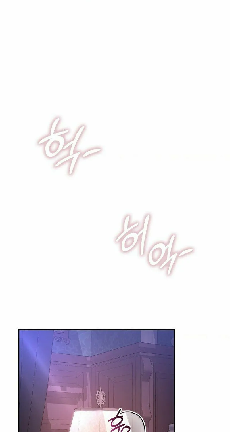 Read Fruition of Immorality chapter 3 image 86 on Lezhin