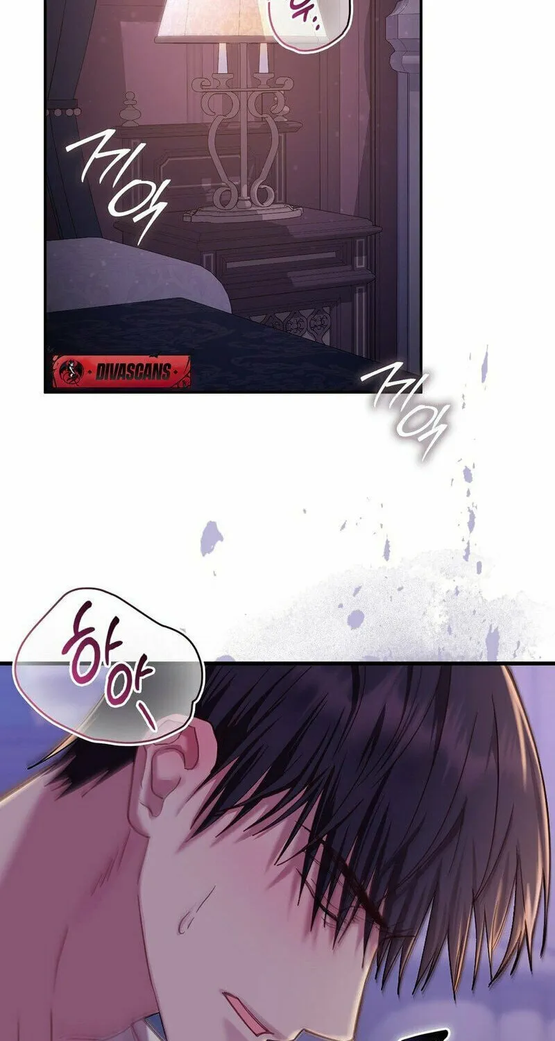 Read Fruition of Immorality chapter 3 image 87 on Lezhin