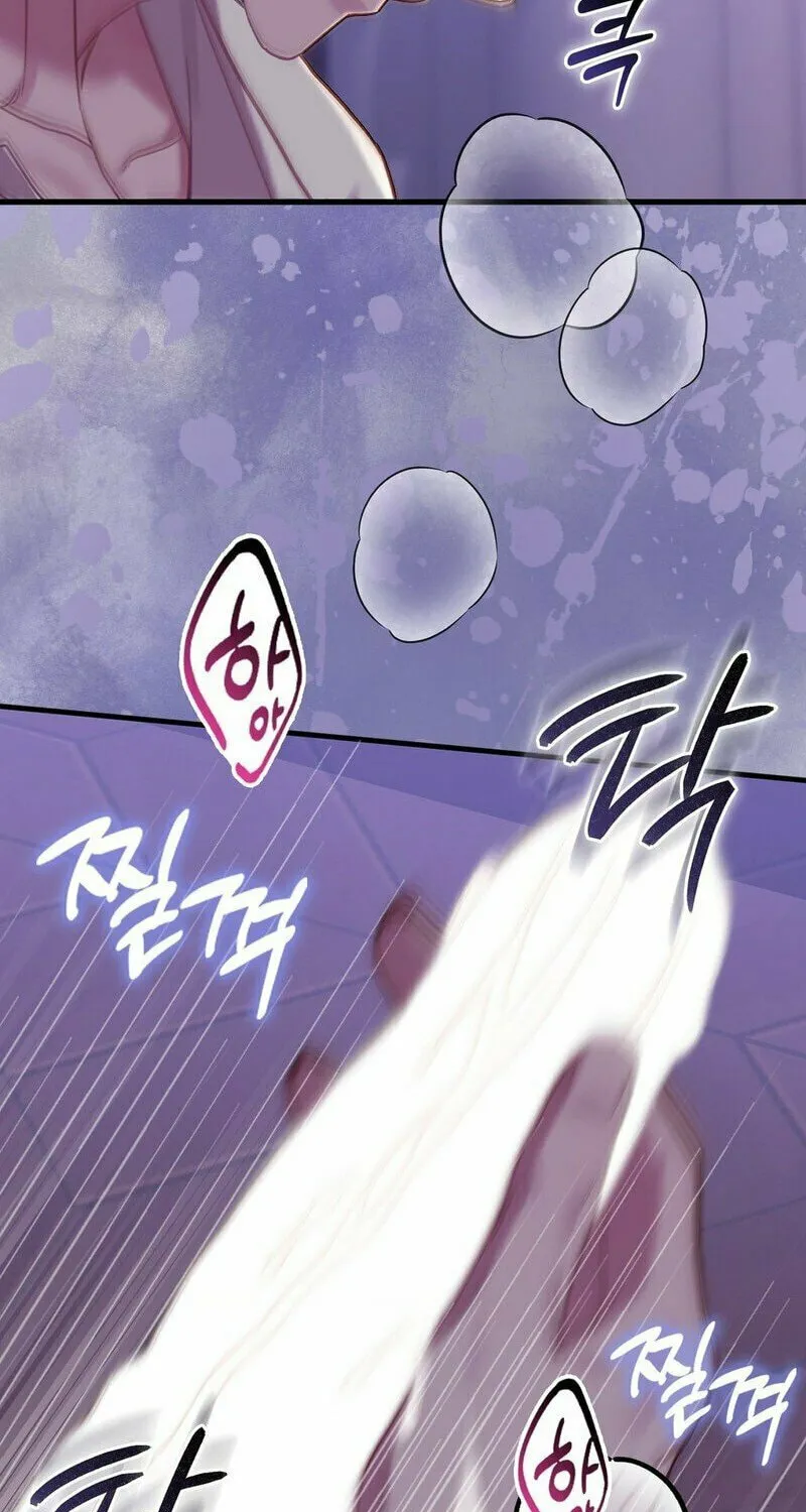 Read Fruition of Immorality chapter 3 image 88 on Lezhin