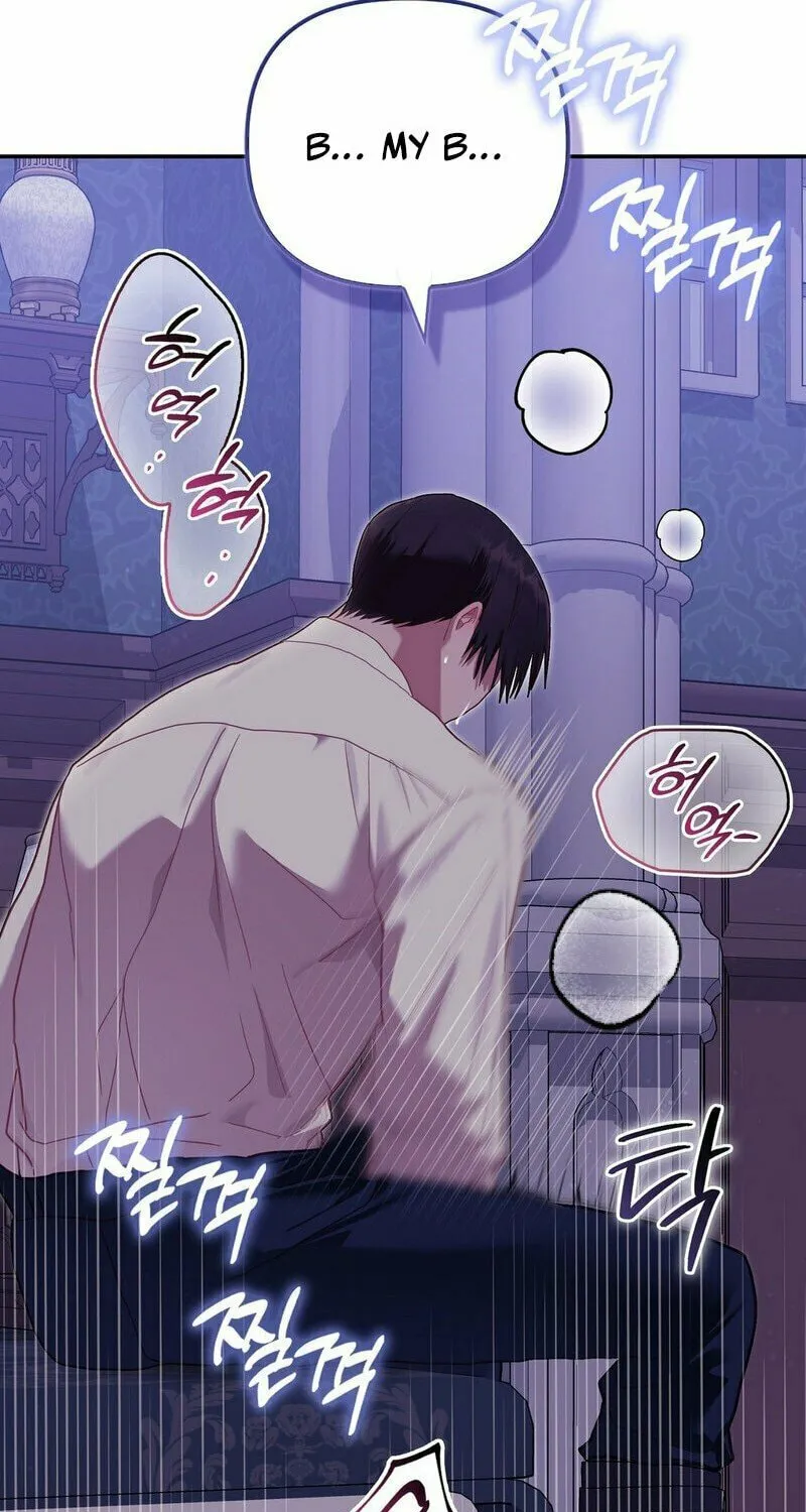 Read Fruition of Immorality chapter 3 image 90 on Lezhin