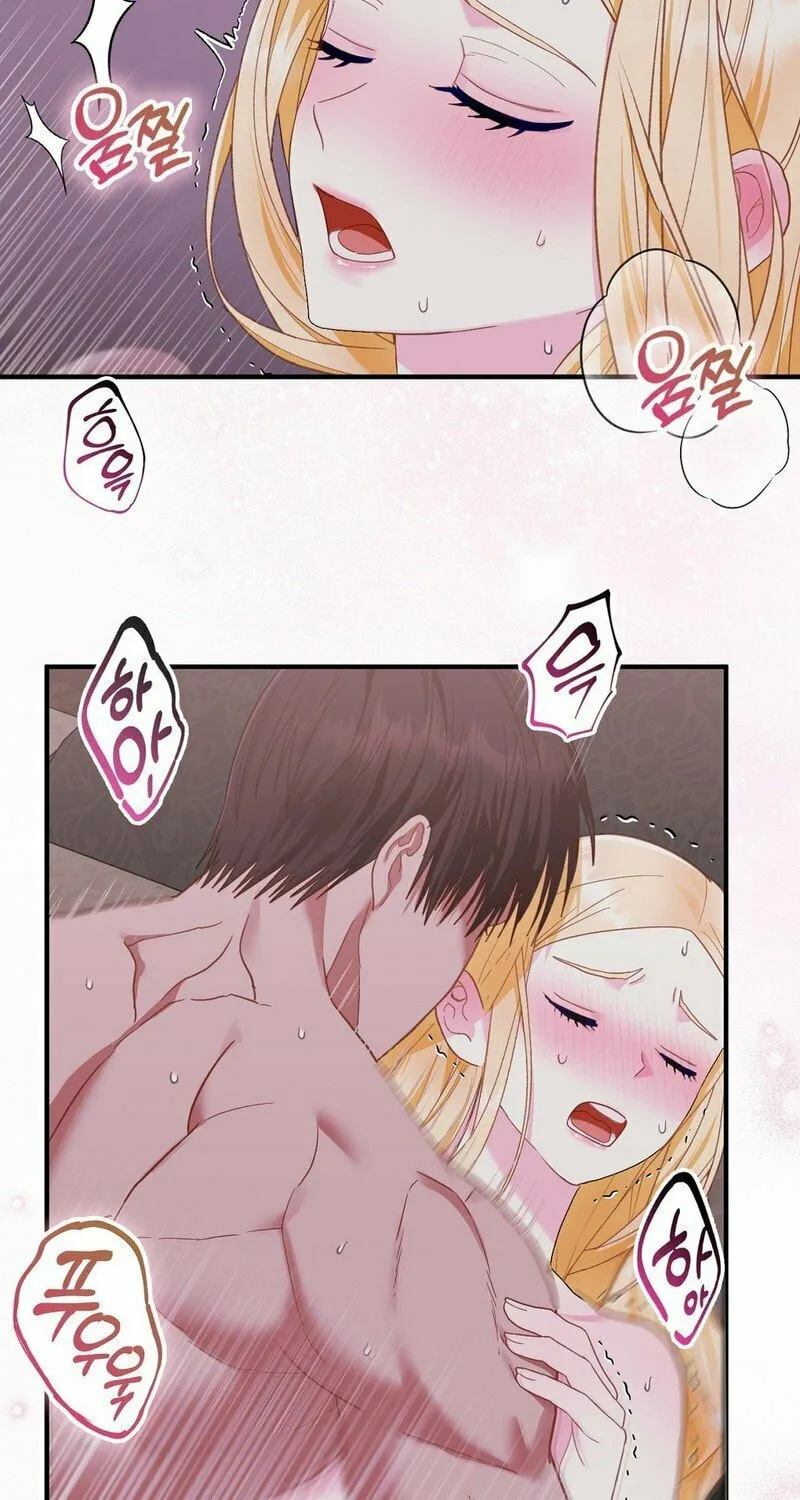 Read Fruition of Immorality chapter 4 image 10 on Lezhin