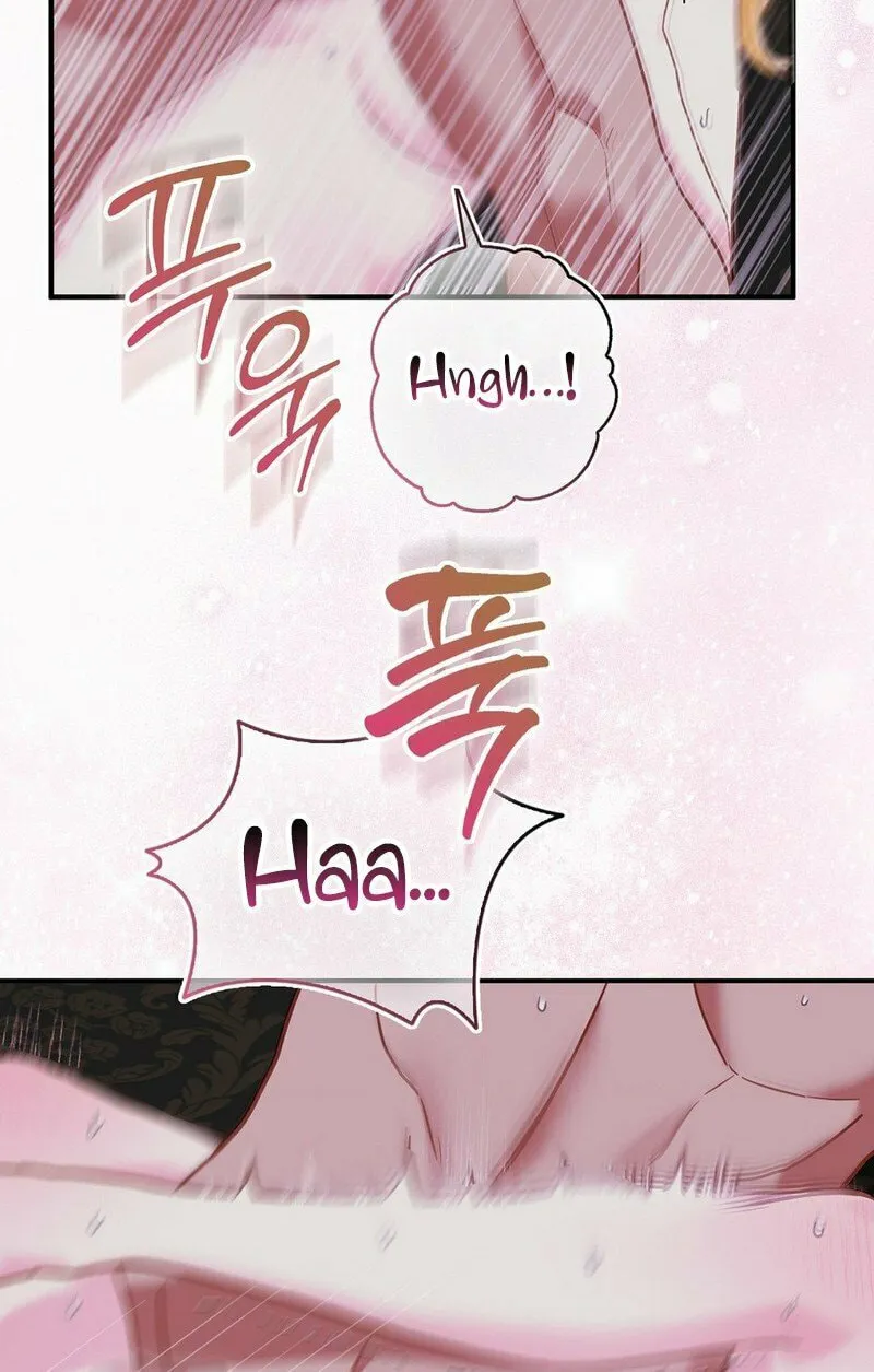 Read Fruition of Immorality chapter 4 image 11 on Lezhin