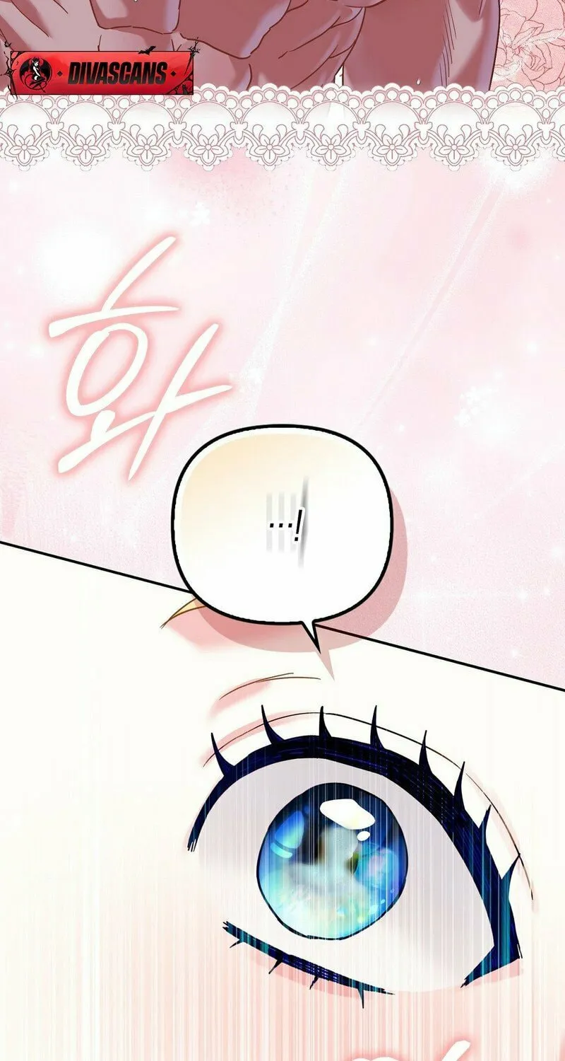 Read Fruition of Immorality chapter 4 image 16 on Lezhin