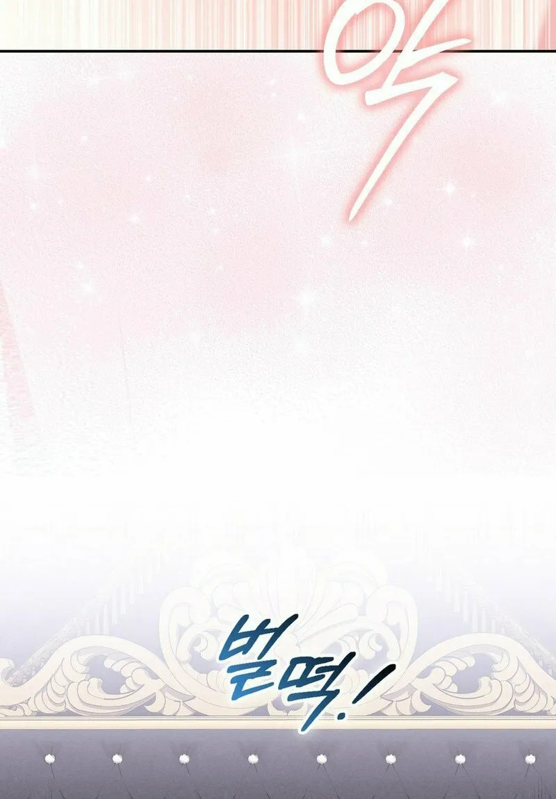 Read Fruition of Immorality chapter 4 image 17 on Lezhin