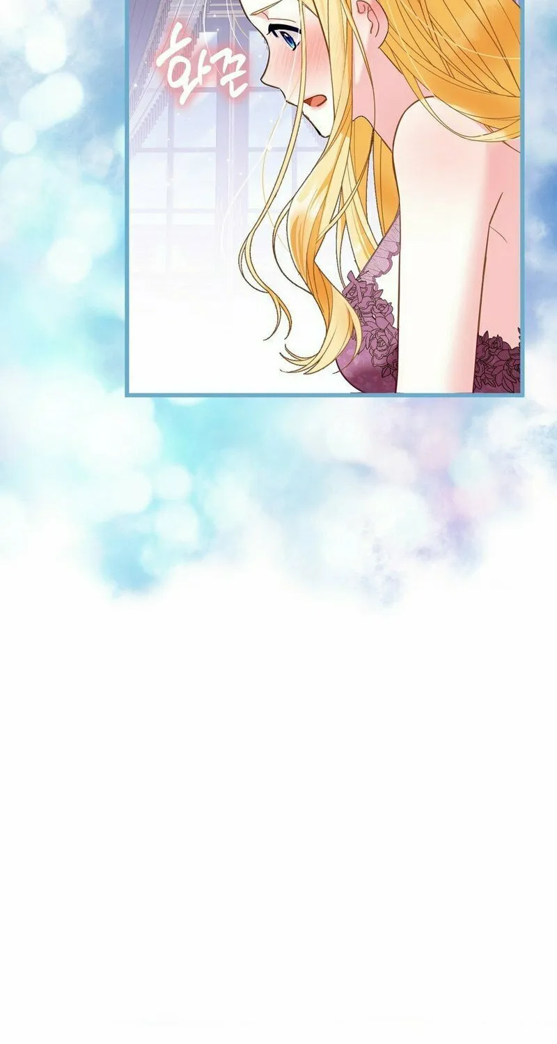 Read Fruition of Immorality chapter 4 image 19 on Lezhin