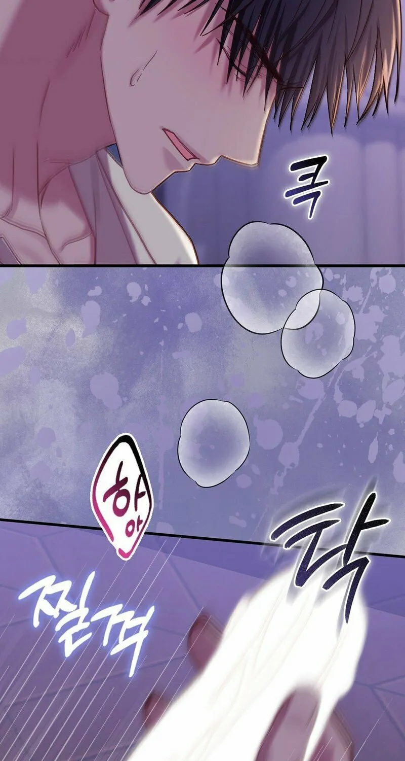 Read Fruition of Immorality chapter 4 image 2 on Lezhin