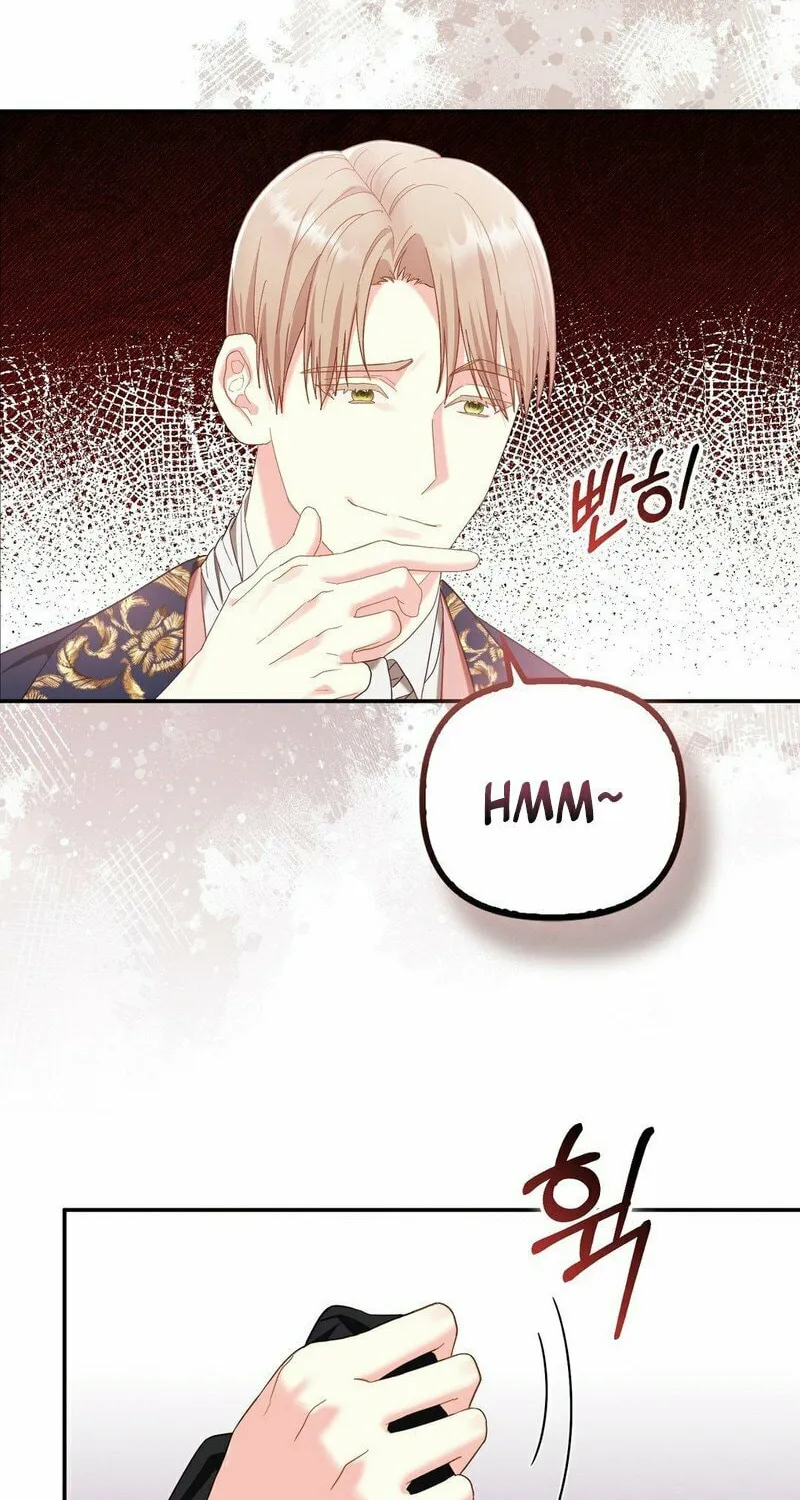 Read Fruition of Immorality chapter 4 image 25 on Lezhin