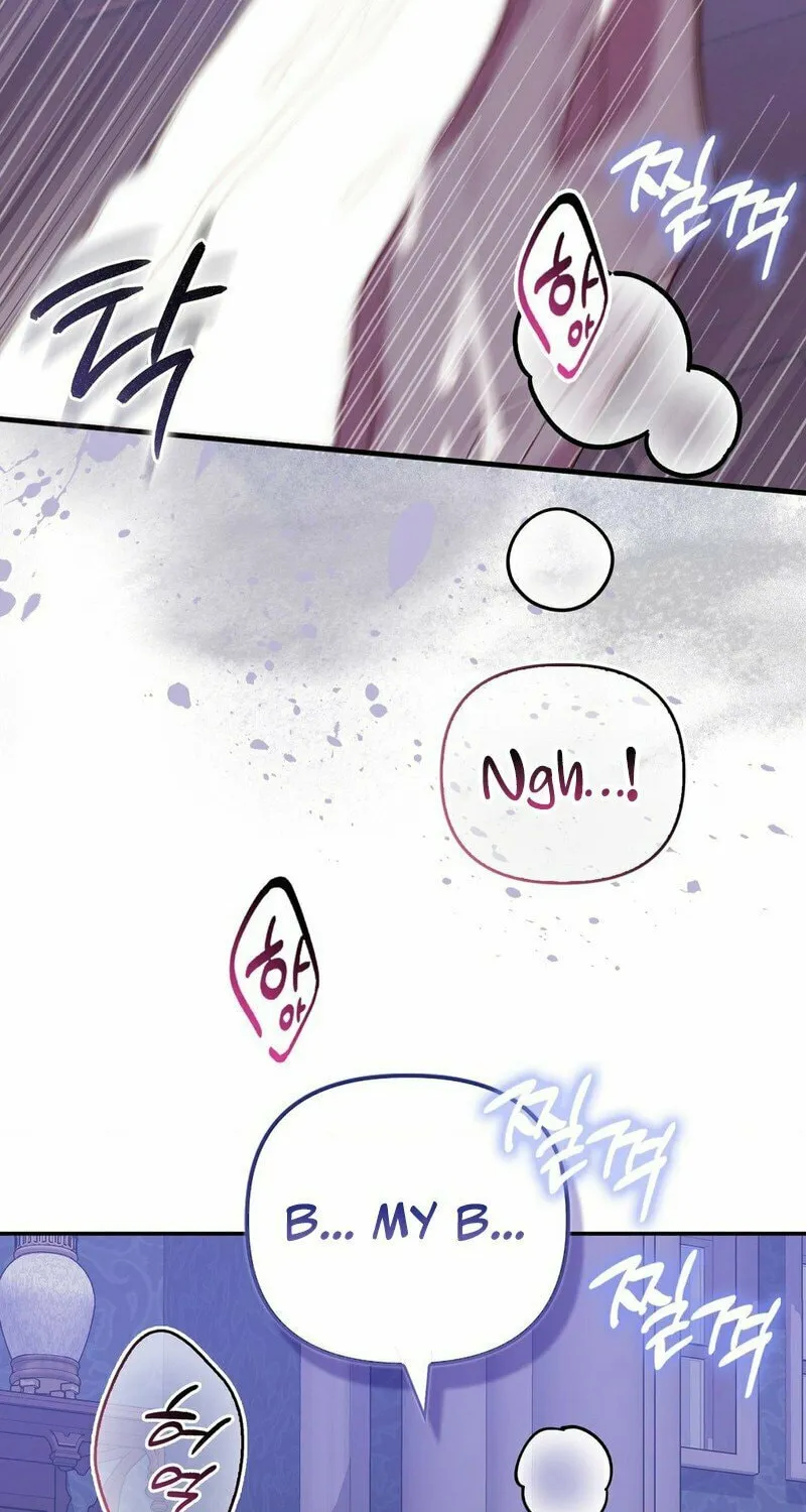 Read Fruition of Immorality chapter 4 image 3 on Lezhin