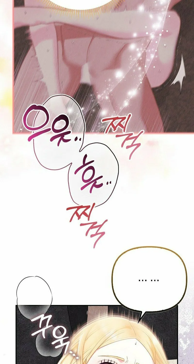 Read Fruition of Immorality chapter 4 image 37 on Lezhin