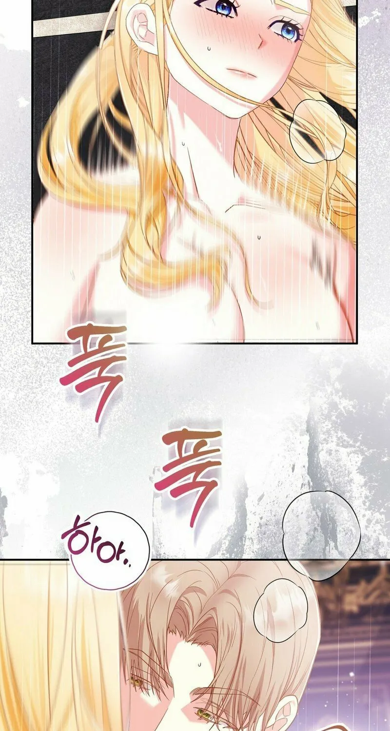 Read Fruition of Immorality chapter 4 image 38 on Lezhin