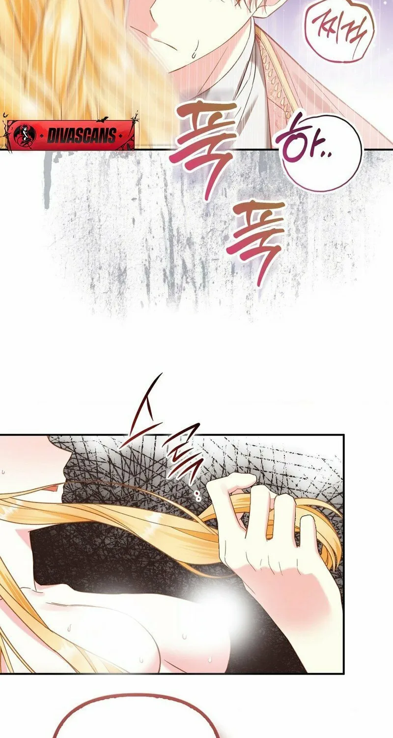 Read Fruition of Immorality chapter 4 image 39 on Lezhin