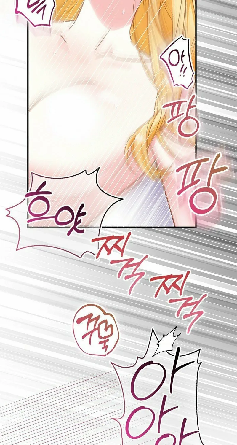 Read Fruition of Immorality chapter 4 image 56 on Lezhin