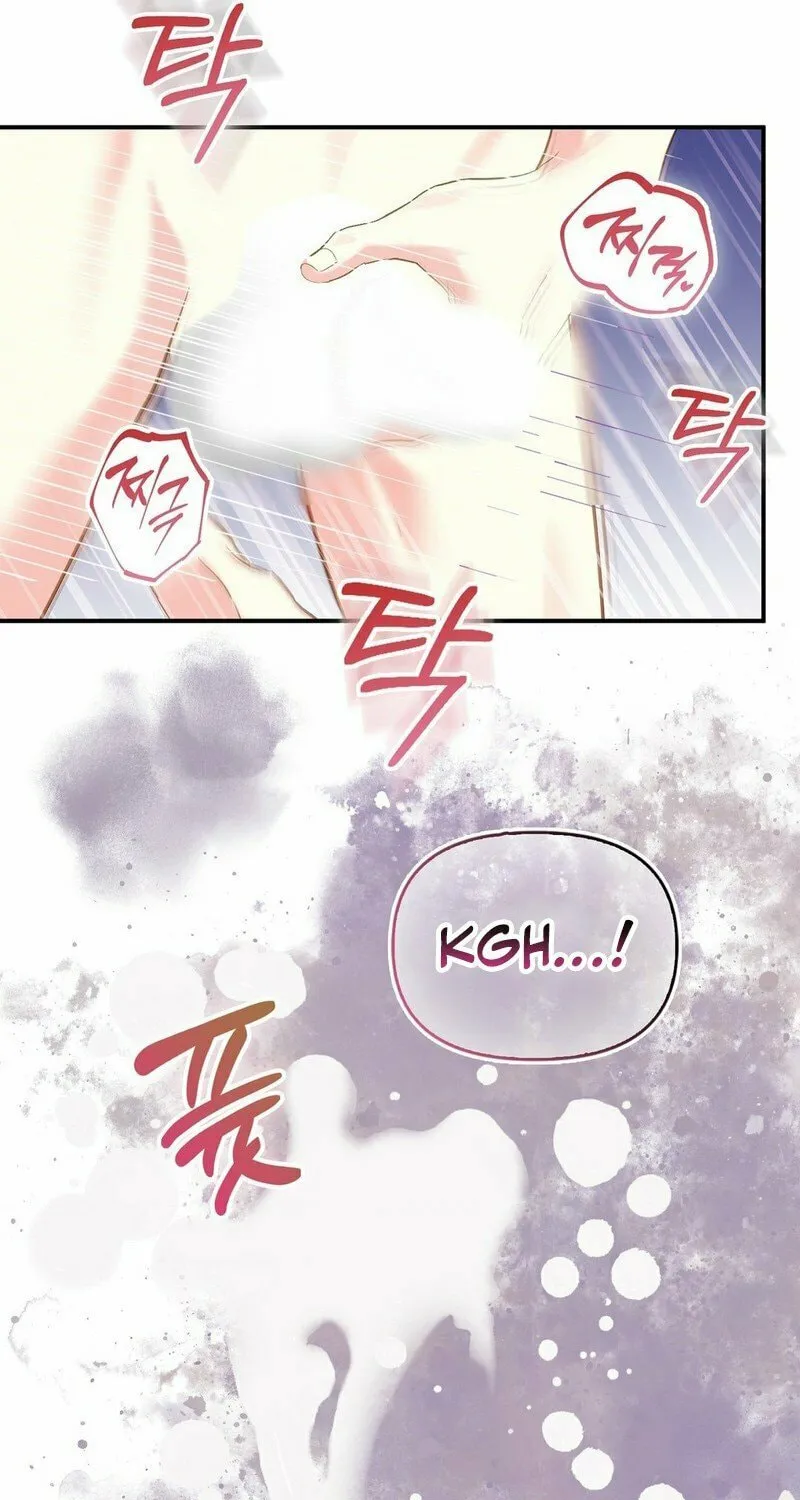 Read Fruition of Immorality chapter 4 image 59 on Lezhin