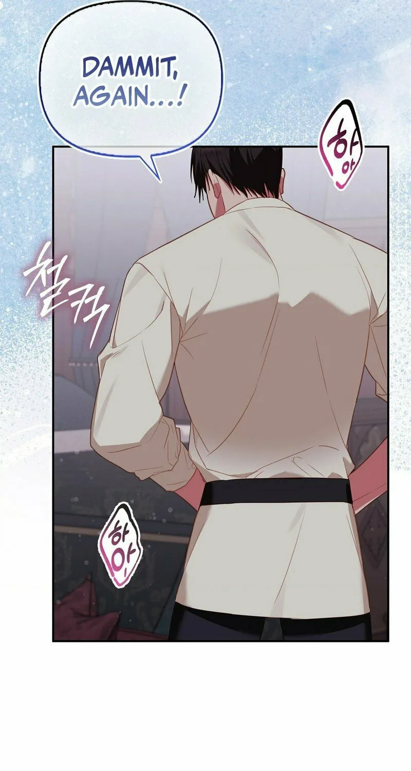 Read Fruition of Immorality chapter 4 image 81 on Lezhin