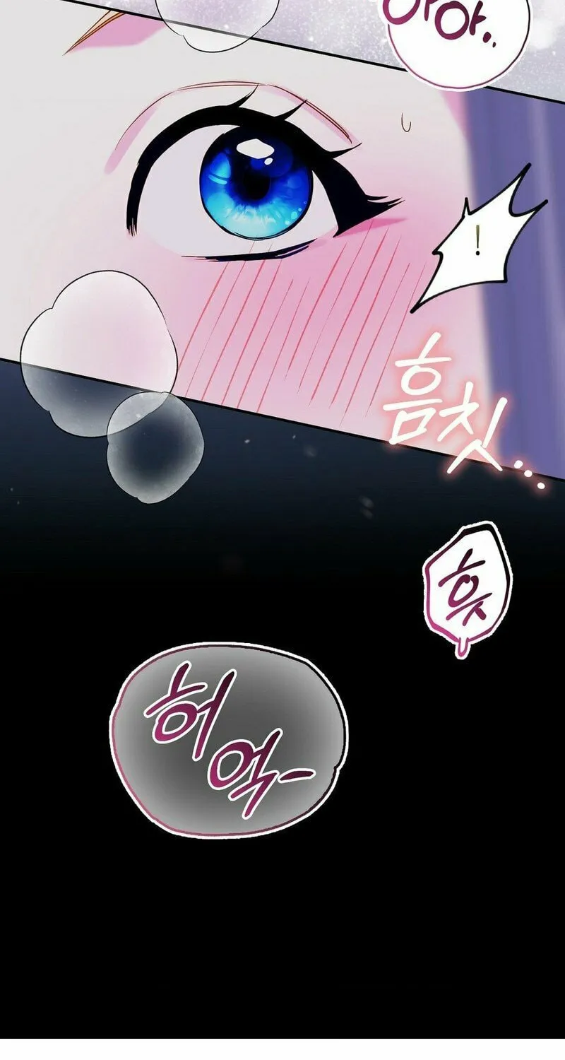 Read Fruition of Immorality chapter 4 image 90 on Lezhin