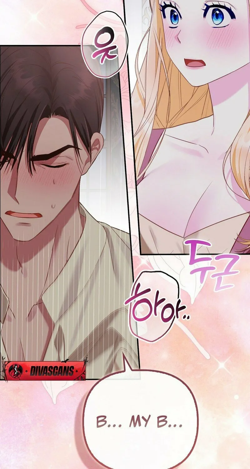 Read Fruition of Immorality chapter 4 image 94 on Lezhin