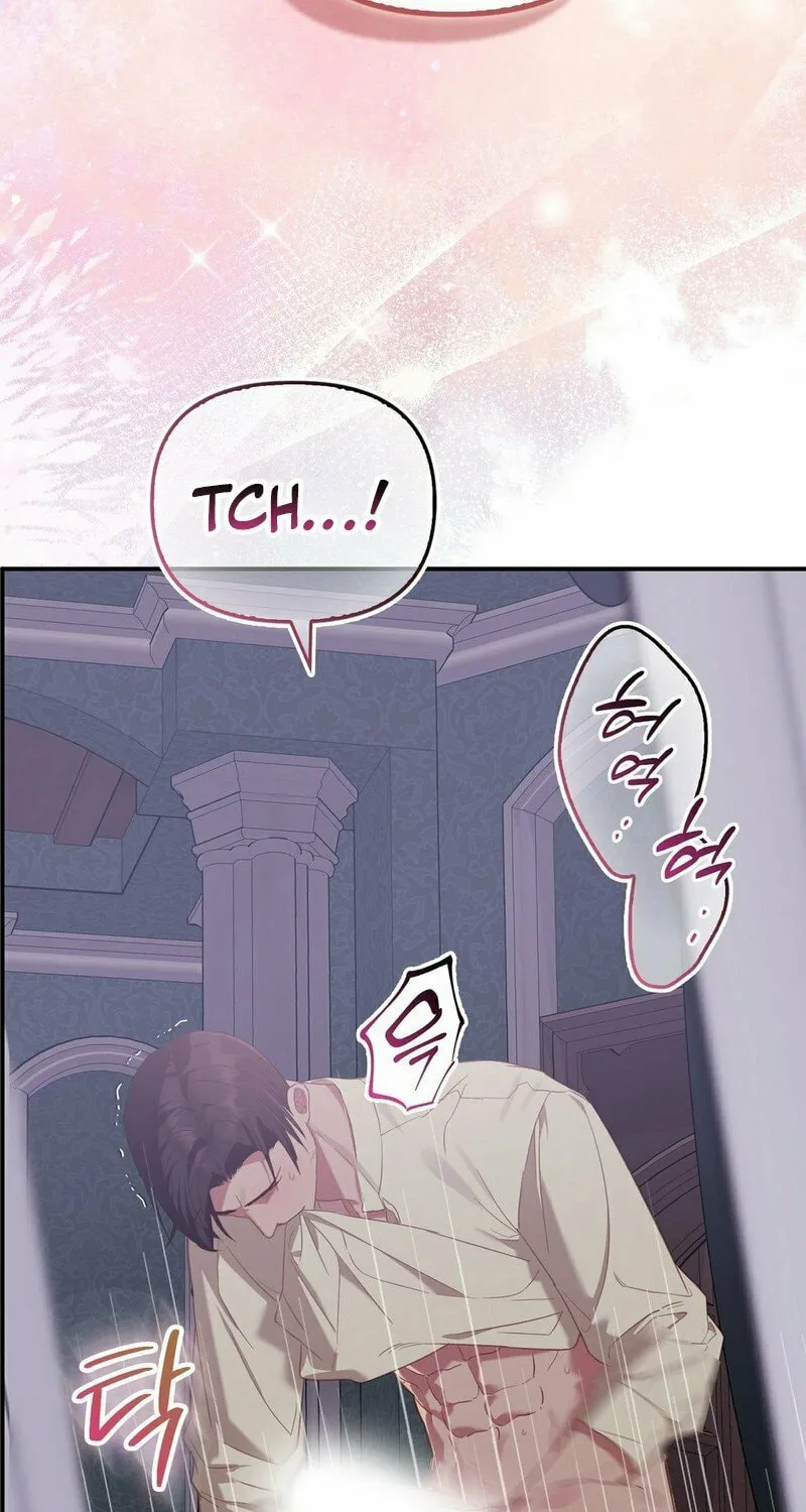 Read Fruition of Immorality chapter 4 image 95 on Lezhin